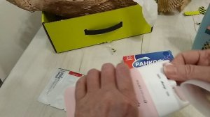 Золотое яблоко 🍎 Все для омоложения и красоты