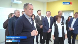 Вячеслав Гладков и руководители старооскольских предприятий АПК обсудили вопрос развития системы СПО