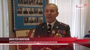 Новости "360 Ангарск" выпуск от 18.11.2025