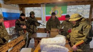 Апти Алаудинов "АХМАТ". Подарки для бойцов батальона "Ваха" от "Доброй"