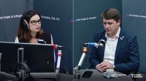 🔴LIVE. Гуманитарные грузы для фронта: как крымчане помогают бойцам СВО