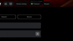 Обзор вип персов (пока что без скинов) часть 2