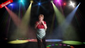 "Стена" На  домашней  сцене для  Вас  поёт  Милана!!!😉👍🚀