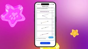 Подарки МЭШ