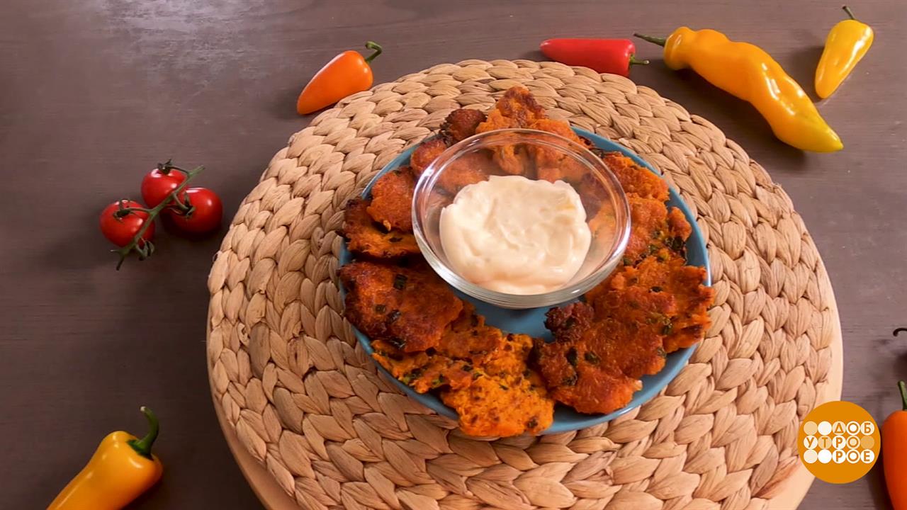 Морковные драники от Марии Суровой. Доброе утро. Фрагмент выпуска от 18.11.2025