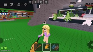 У меня украли Лос тралалитос!