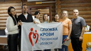 «Доброспутники» провели несколько акций в поддержку доноров крови