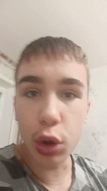 когда у моего папы плохое настроение часть 2