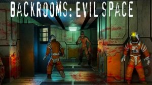 ХОРОР BES ПОЛНОЕ ПРОХОЖДЕНИЕ #1