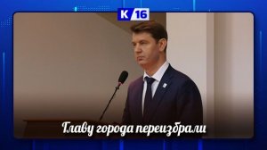 Алексей Сафонов остаётся главой Сарова