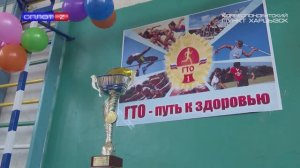 Спортивный фестиваль в СШ №1