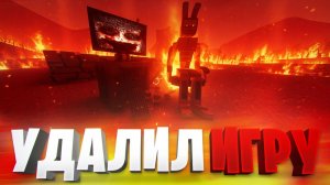 КАМИФЛЕКС РЕШИЛ ПРОЙТИ ОБСЕРВЕРА В ОБНОВЕ ГОРЕ БОКС 16.0 И ВОТ ЧТО ИЗ ЭТОГО ВЫШЛО...