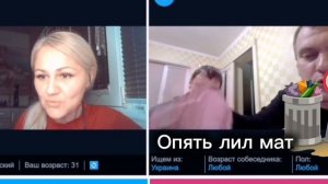 Задумайтесь о том, как мат влияет на вашу жизнь.