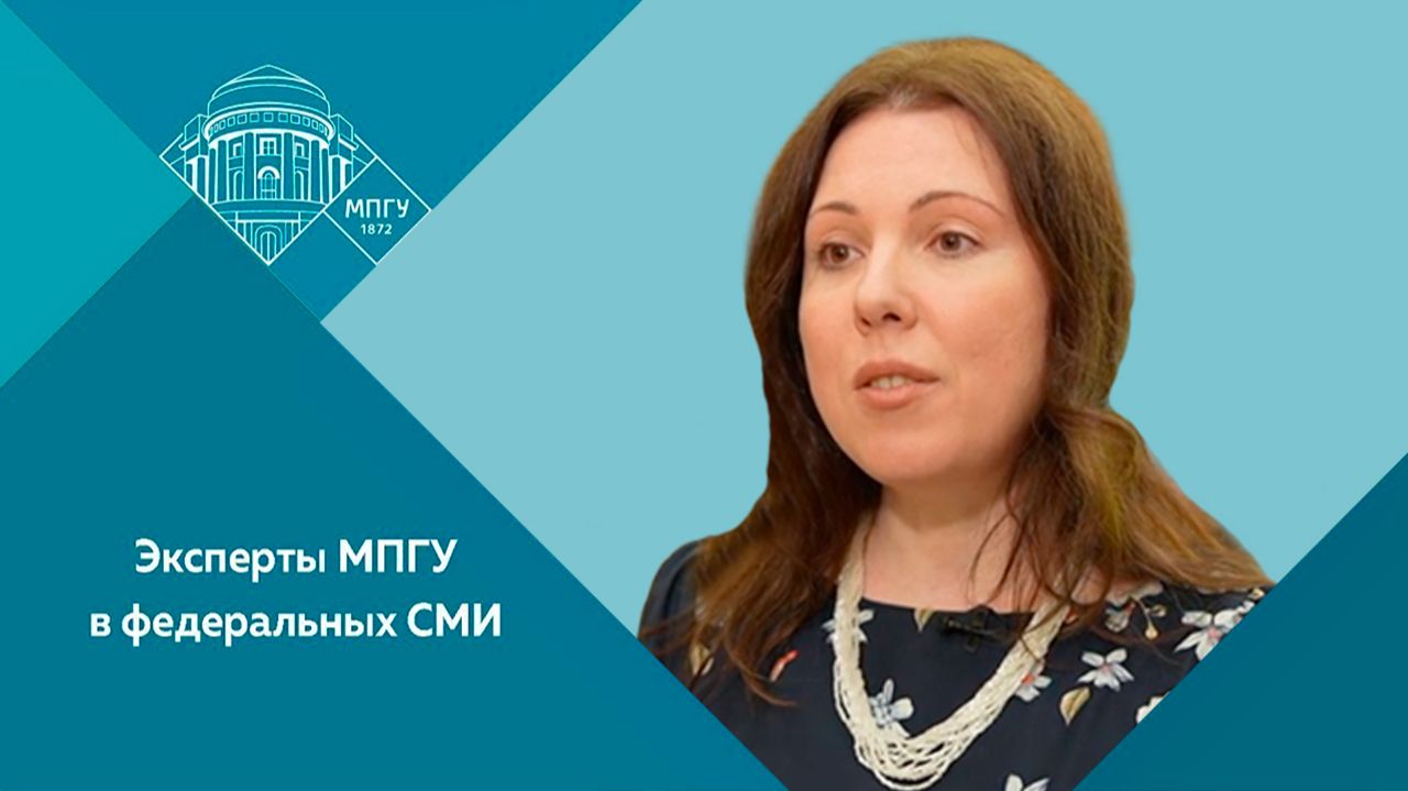 "День рождения Деда Мороза" Доцент МПГУ Е.М.Жабина на канале ОТР в программе "Календарь"