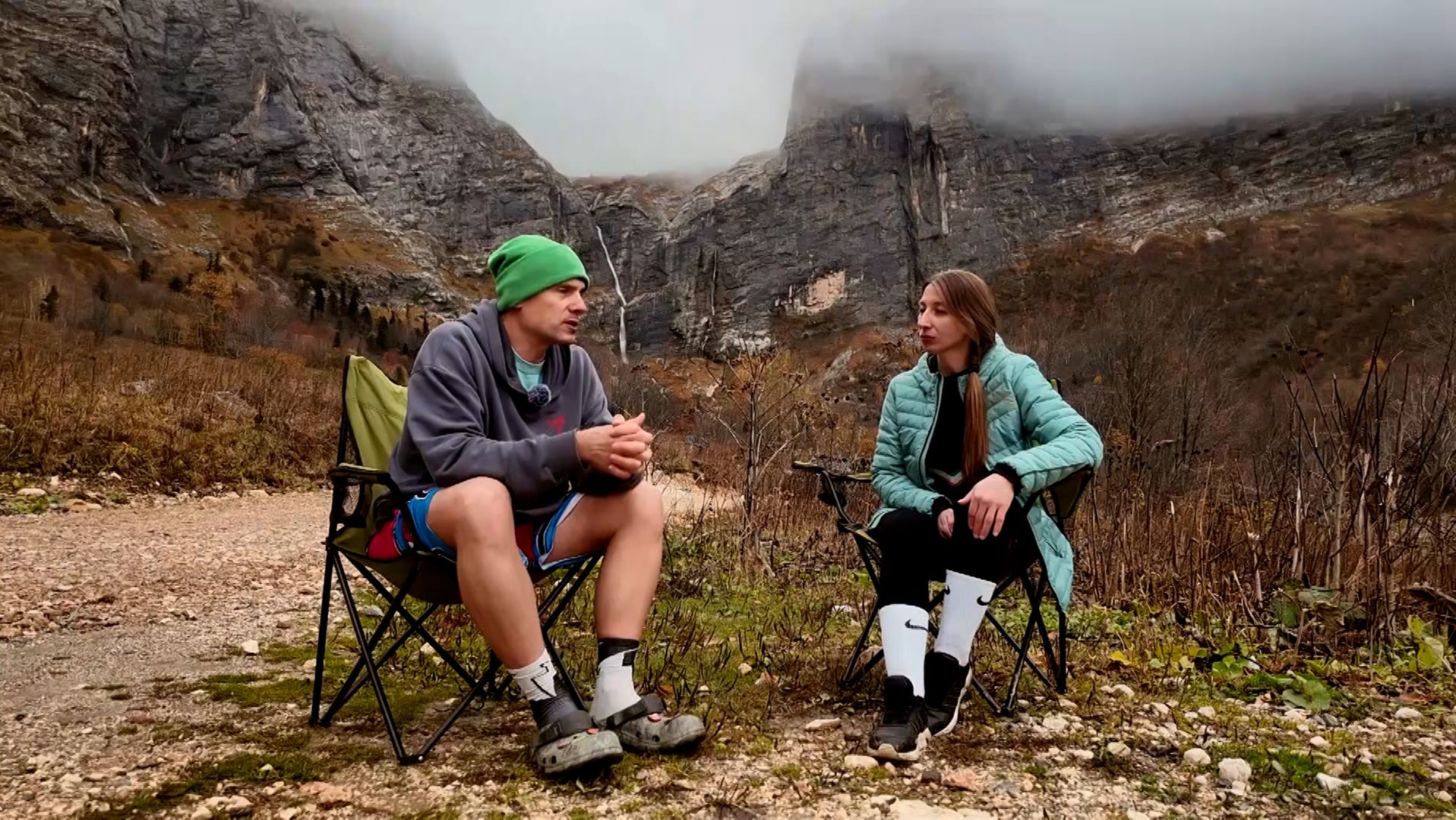 Трейлраннинг  | На выезд 18.11.2025