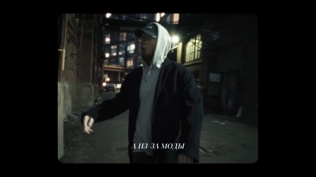 DRUNK MATE — Жестить [snippet 2]