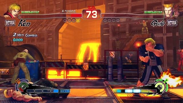 Ultra Street Fighter IV Ken VS Guile