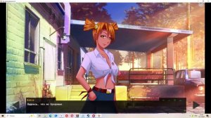 На грани реальности(Мод БЛ) #14