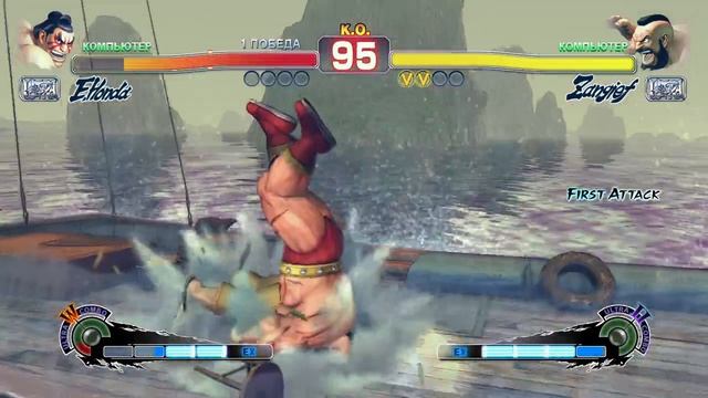 Ultra Street Fighter IV E.Honda VS Zangief