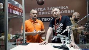 Выставка Клинок осень 2025 Москва