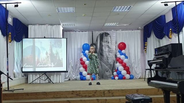 Сухомлинова Алиса 7 лет - "Родина моя". Вокал.