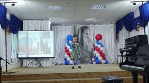Сухомлинова Алиса 7 лет - "Родина моя". Вокал.