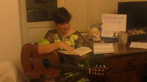 26. Стихи 1999-2000