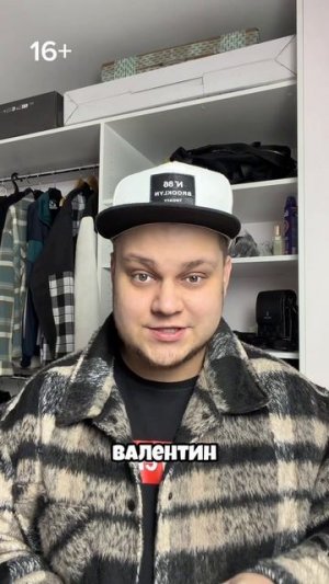 Подробнее ниже: