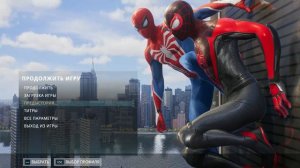 Marvel's Spider-Man 2 Главное меню