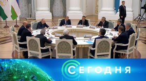 «Сегодня»: 18 ноября 2025 года. 19:00 | Выпуск новостей | Новости НТВ