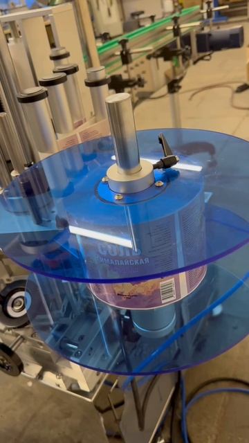 Как сэкономить 200 000 ₽ в год на обслуживании оборудования смотреть онлайн