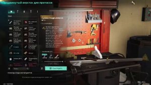 Porsche и PUBG 🚗🪂