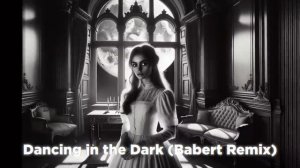 Savage — Dancing in the Dark (Babert Remix)