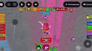 Malai & Papa играют в Roblox KPop Demon Hunters Прыжок кликер