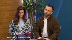 СЕГОДНЯ УТРОМ #7450, 18 ноября 2025