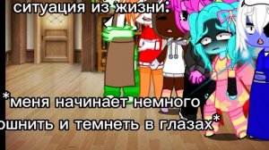 кинито помнит..описание