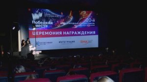 В Сочи выбрали лучшие документальные фильмы