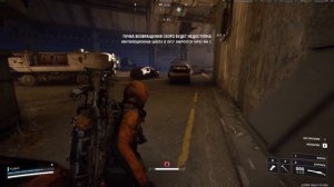 ARC Raiders новинка - смотрим шутер с эвакуацией - часть 19