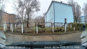 LA20251118-121004-013248-20251118132501.mp4