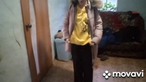 понителник 18 ноября