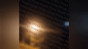 🛩️Герани жёстко атакуют цели в Днепропетровске.
💥Много взрывов. На месте прилётов пожары…🔥