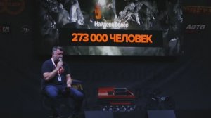 ЛизаАлерт на выставке «Поехали 2025» в КВЦ «Патриот»