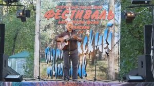 Обермунжский треугольник 26 июля 2014