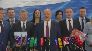 Государственная Дума пресс-подход КПРФ, 18 ноября 2025 года