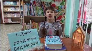 Детская библиотека им. А.Ф.Палашенкова