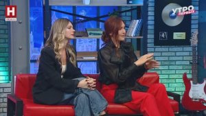 Надежда Уразова, Александра Андреенкова. Готовимся к Новому году: beauty-советы | УТРО ПЕРВЫХ