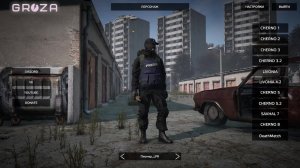 Dayz Сервер Graza