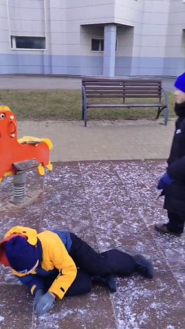 16 ноября 2025 года