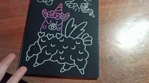 продолжение