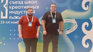 Новости культуры Прокопьевска | 17 11 2025